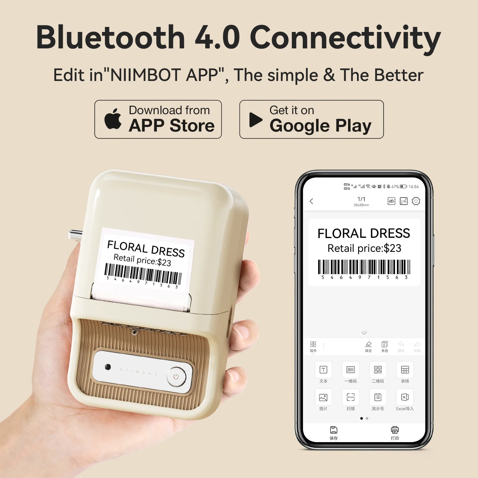 B21 Wireless Inkless Label Printer Barcode Label Printer Tag Notes Name Printing Paper Sticker Machine 20Mm - 50Mm